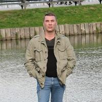 Отзыв от Сергей - Visa DTV